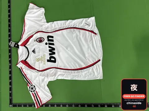 AC Milan Away Jersey Number 7