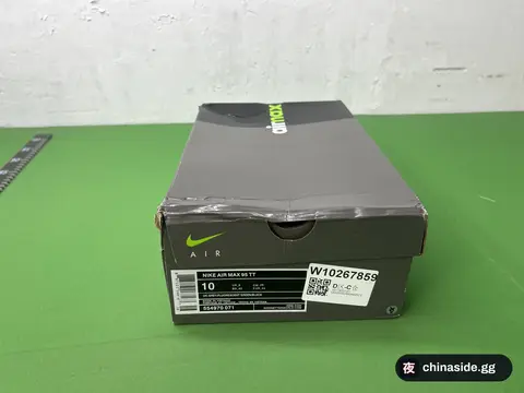 Nike Air Max 90 IT