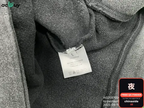 Grey Fleece Hoodie