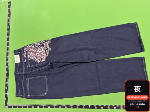 D Cherry Blossom Jeans