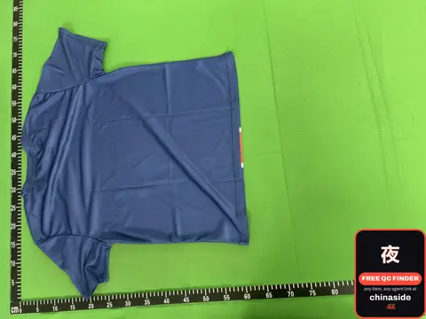 Blue Short Sleeve T-Shirt