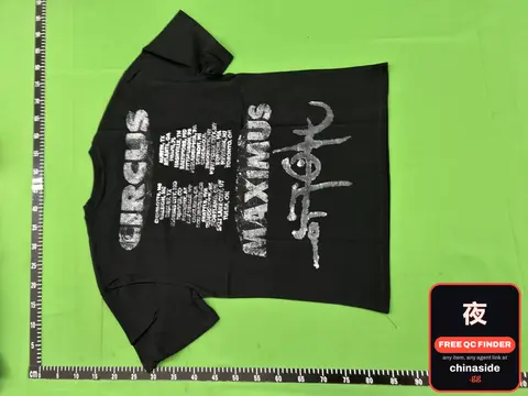 Graffiti Print Short Sleeve T-Shirt