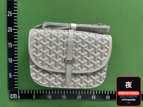 Monogram Pattern Shoulder Bag