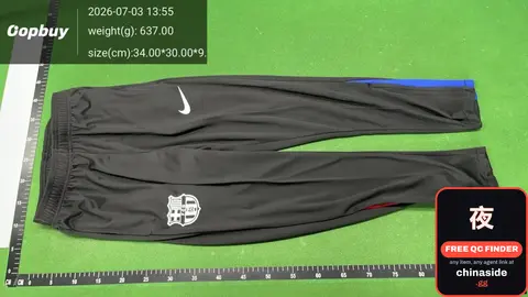 Nike Training Pants