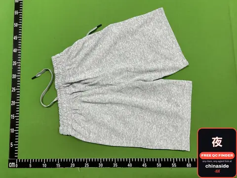 Essentials Shorts