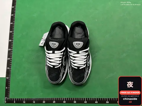 D-Brand Reflective Sneakers
