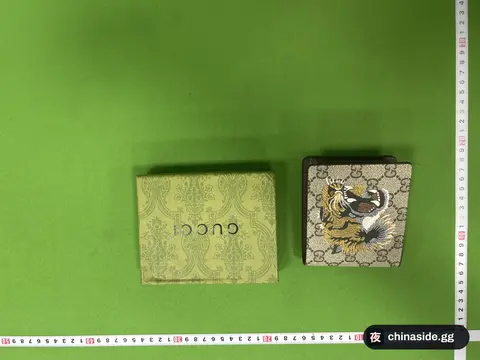 MK Wallet