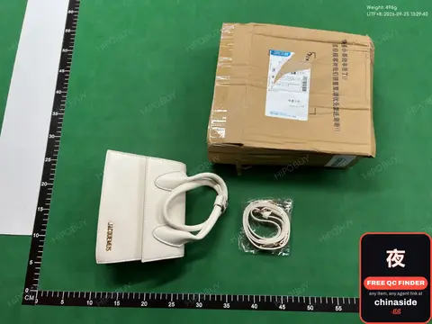 SUNBEAM Wall Mount Charger