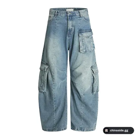 CK99 Curved Pants