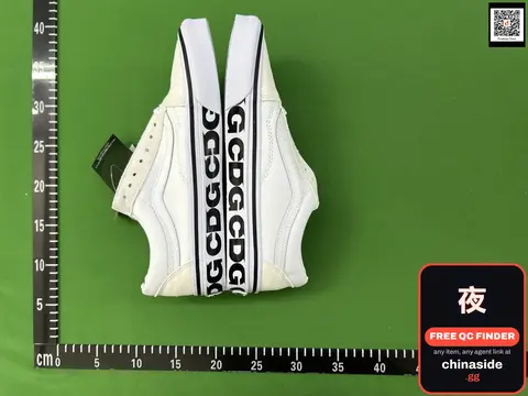 CDG x Board Shoes