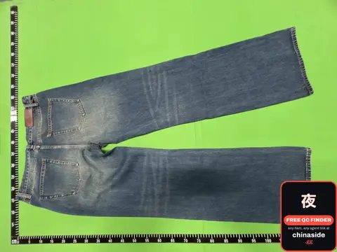 Blue Jeans