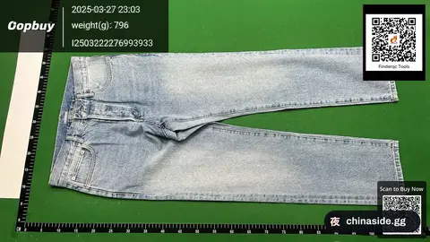 Conventional Light Blue Jeans