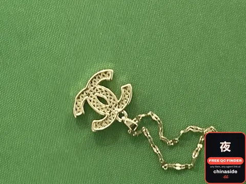 Chanel Logo Necklace