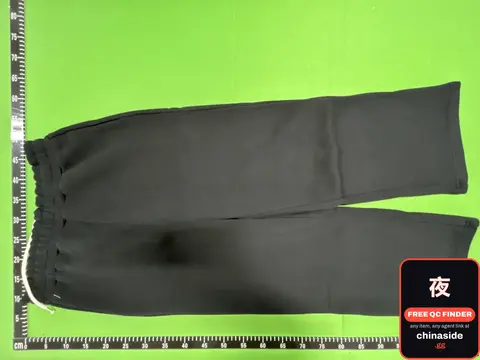 Black Sweatpants