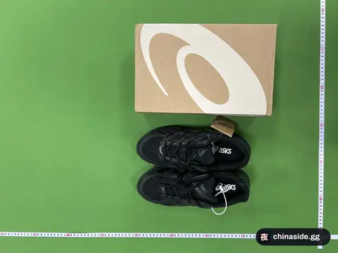 Low-Top Retro Jogging Shoes