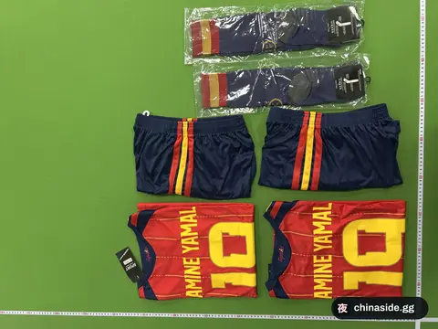 Spain Home Football Jersey