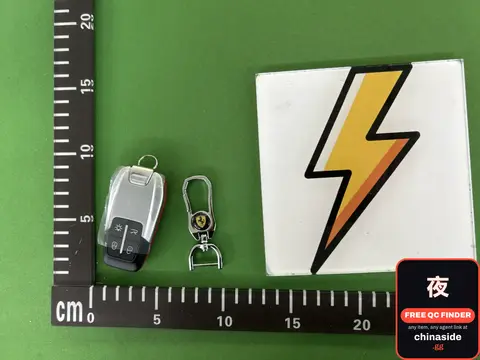 Ferrari Key With Circuit Board