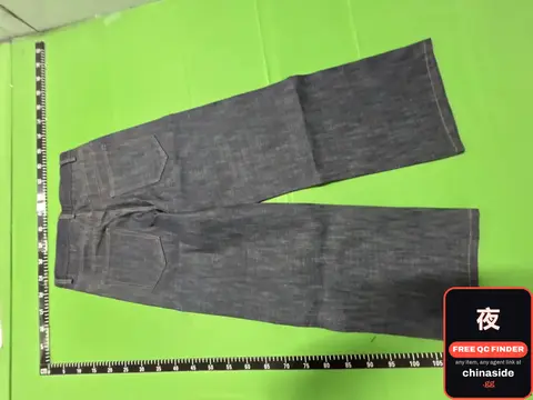 Denim Jeans