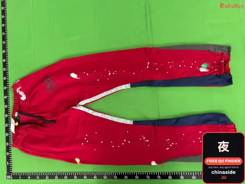 Ink-Splatter Graffiti Sweatpants