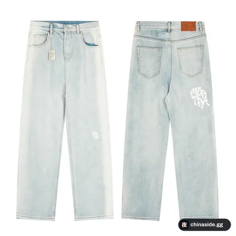 Mertra Jeans 3+ colorways