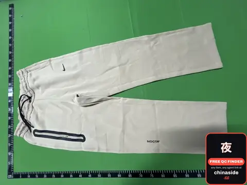 Sportswear Set