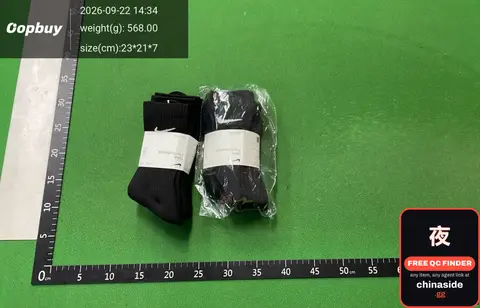 Unisex High-Top Cotton Socks