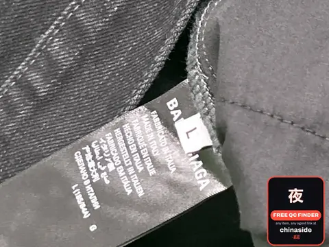 Balmain Jeans