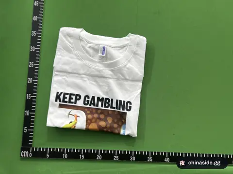 Funny Meme Graphic Cotton T-Shirt