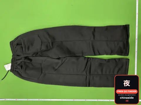 Black Sweatpants