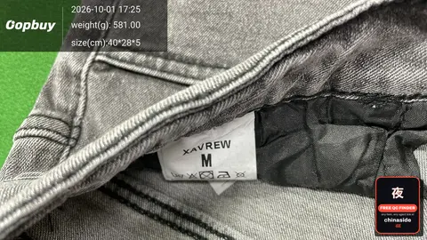 Men's Casual Denim Pants