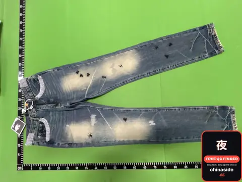 Distressed Jeans