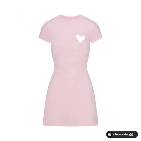 Skims Slip Dress