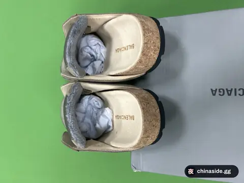 Muller Slippers