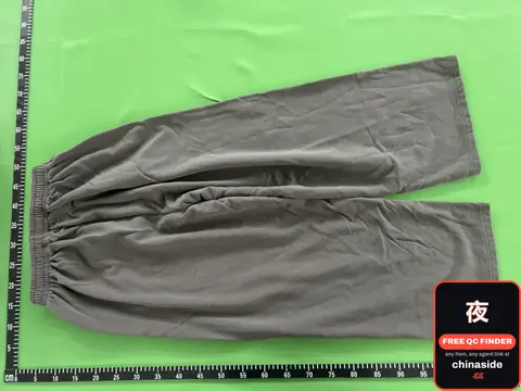 Grey Sweatpants