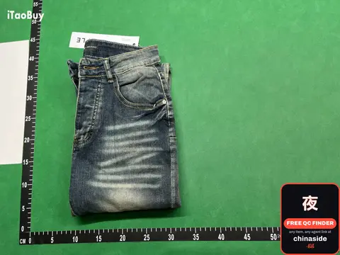 Distressed Denim Jeans