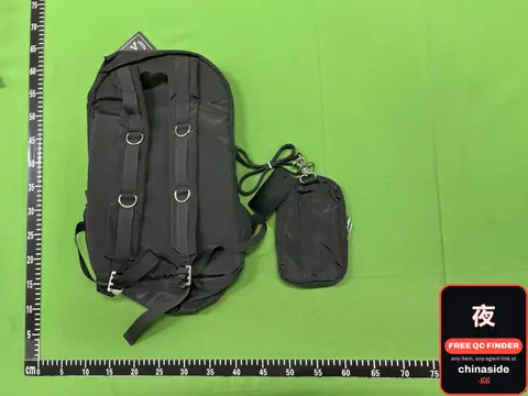 Mastermind Japan Design Backpack