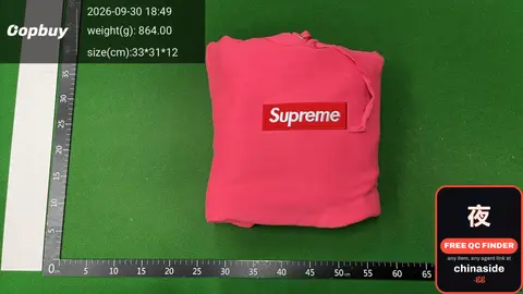 Supreme Hoodie
