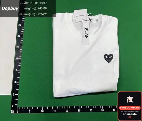 Play T-Shirt