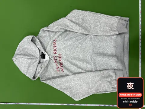 ERD Hoodie