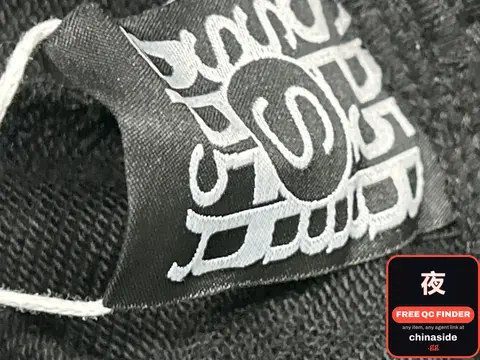 Foam Printing Hip-Hop Sweatpants