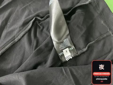 Balenciaga Pants