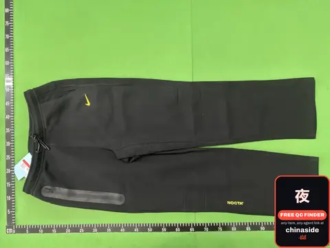 DX38 Sports Suit