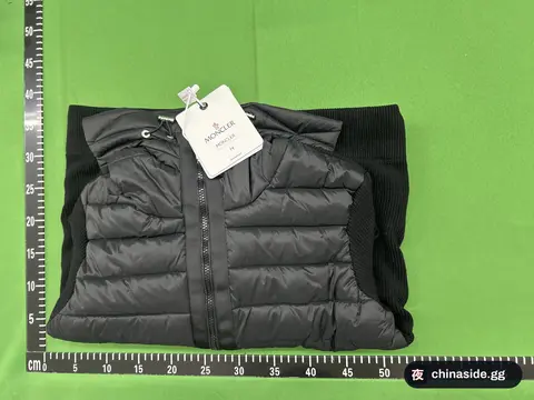 M Coat Cradian Down Jacket