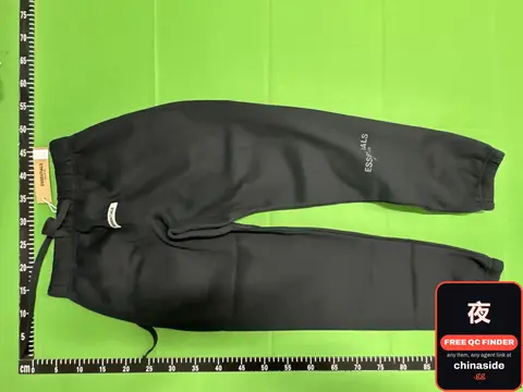 Reflective Print Jogger Sweatpants