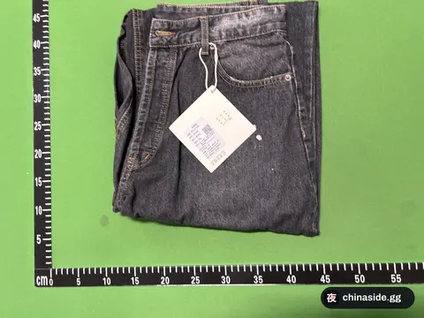 Niche Design Jeans
