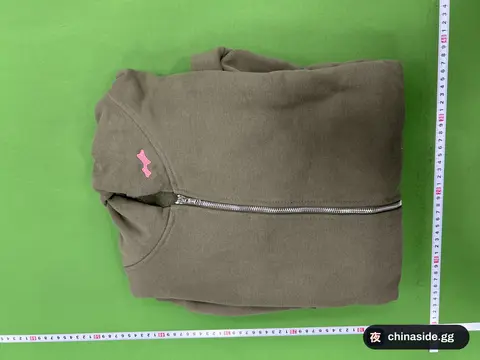 Skylrk Leisure Cardigan Hoodie