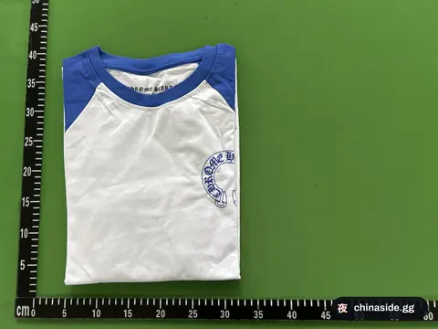Trendy Sweatshirt