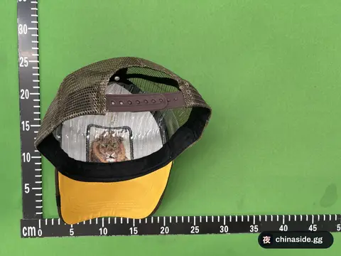 Animal Baseball Cap