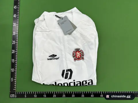Balenciaga Track Jacket