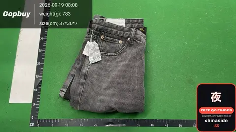 GA White Pants Tape